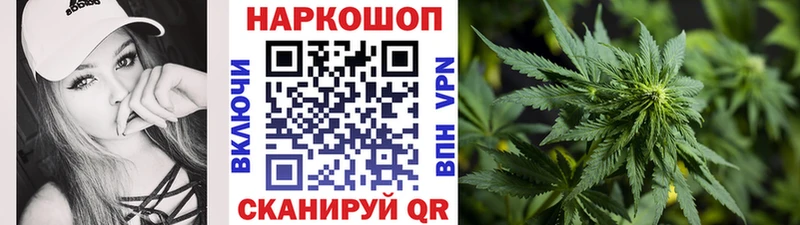 Кокаин Бородино