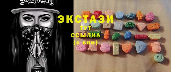 дмт Алзамай