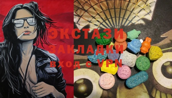 таблы Алексеевка