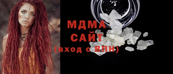 мдпв Алексин
