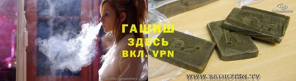 дмт Алзамай