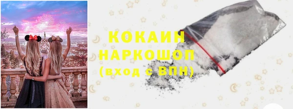 таблы Алексеевка