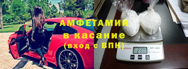 таблы Алексеевка