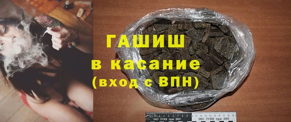 дмт Алзамай
