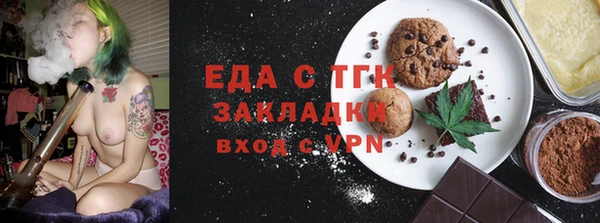 дмт Алзамай