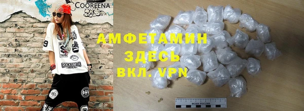 таблы Алексеевка
