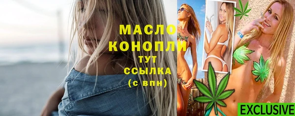 таблы Алексеевка