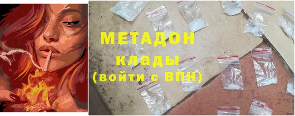 дмт Алзамай